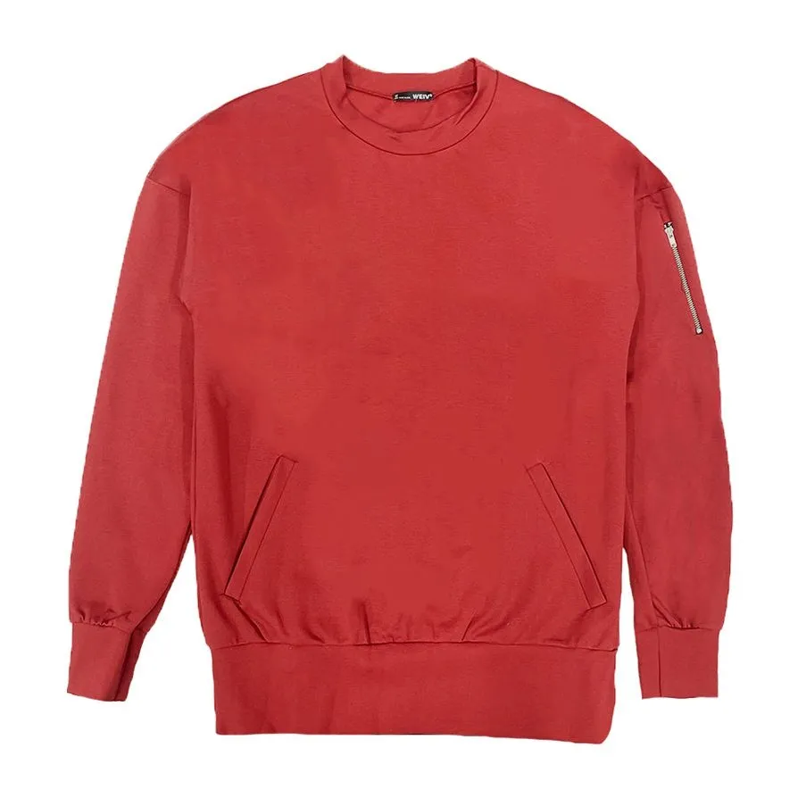 Trim Sweatshirt (2 Colors)